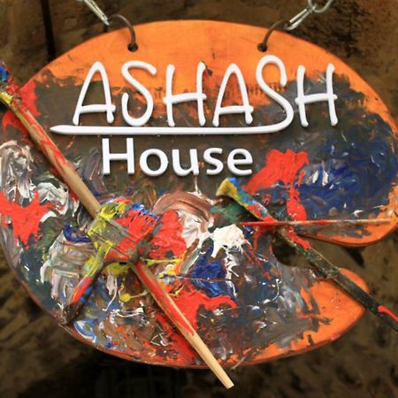 Ashash House Villa Akka Dış mekan fotoğraf