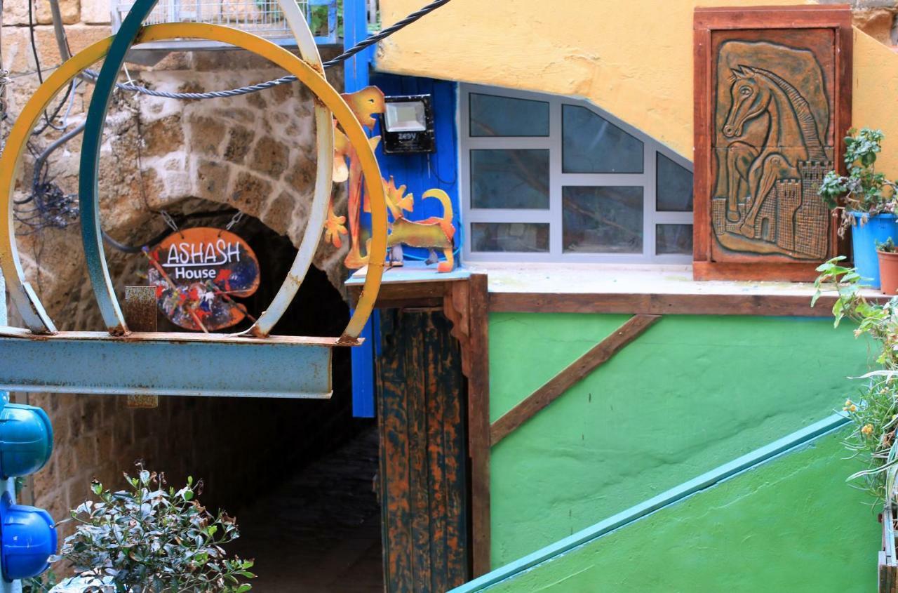 Ashash House Villa Akka Dış mekan fotoğraf