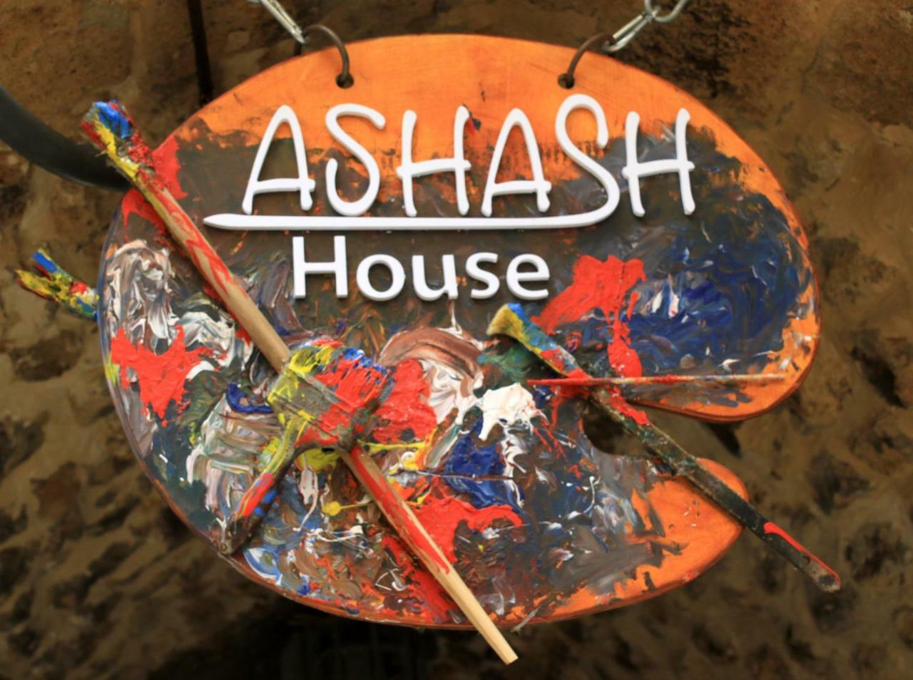 Ashash House Villa Akka Dış mekan fotoğraf